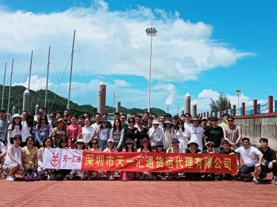 惠东-巽寮湾-团建